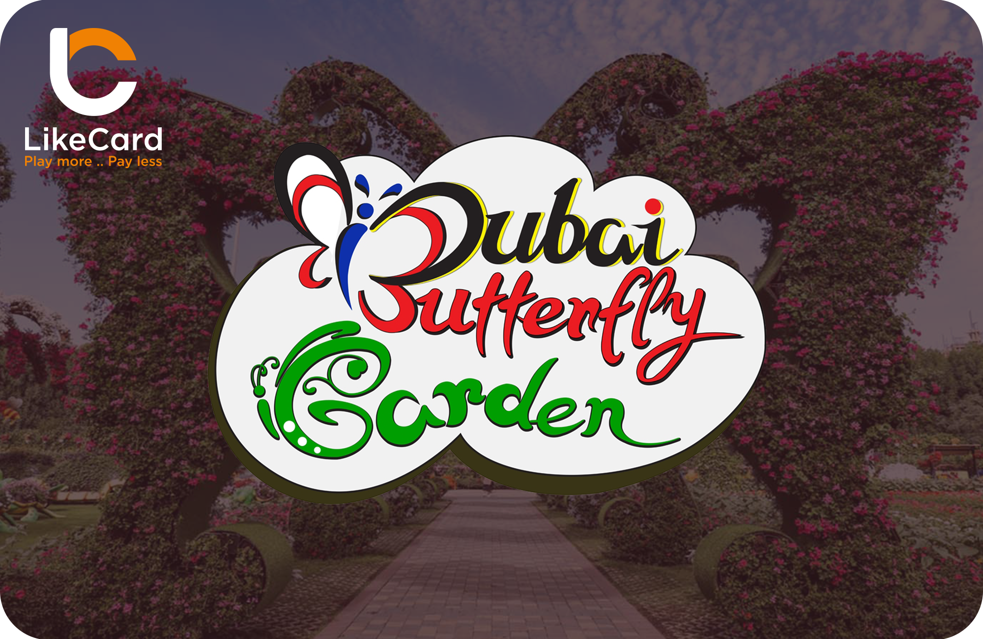 Dubai Butterfly Garden