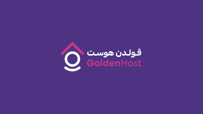 Golden Host Gift Card SAR