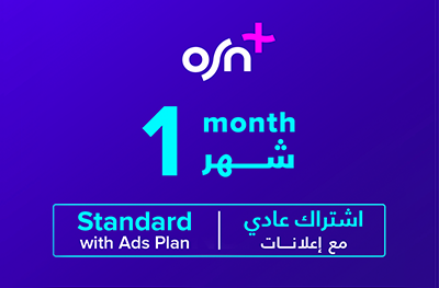 OSN+ Standard with Ads Subscription