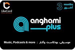 Anghami Plus Subscription