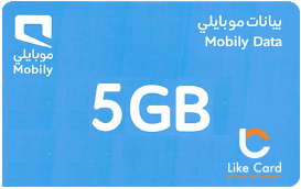 Mobily Data 5 G