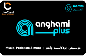 Anghami Plus Subscription