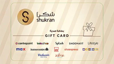 Shukran Gift Card