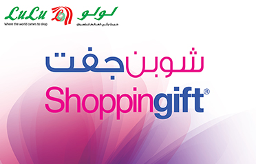 Lulu Hypermarket Gift Card