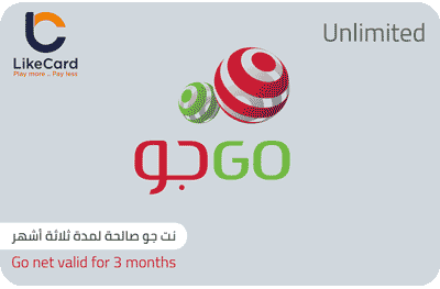 Go Data Subscription