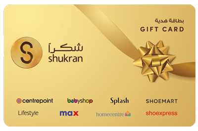 Shukran Gift Card