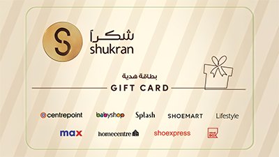 Shukran Gift Card