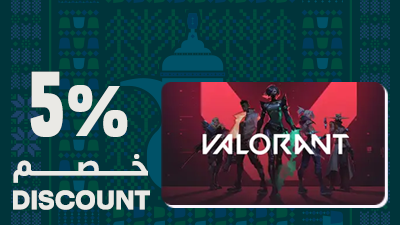 Valorant PC & Console Gift Card