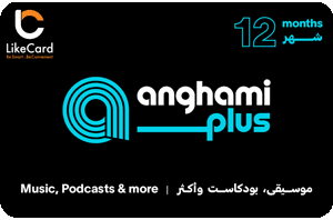Anghami Plus Subscription
