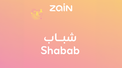 Zain Shabab Packages