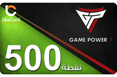 Game Power 7 Gift Card
